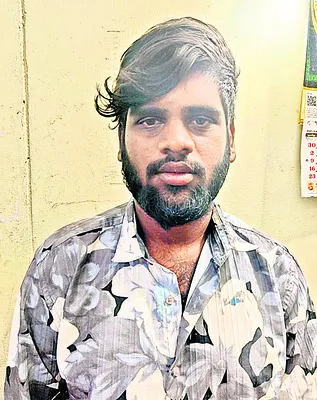 క్లుప్తంగా