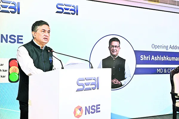 ఒకే రోజు ఈరోడ్‌లో ముగ్గురు నేతల ప్రచారం 
