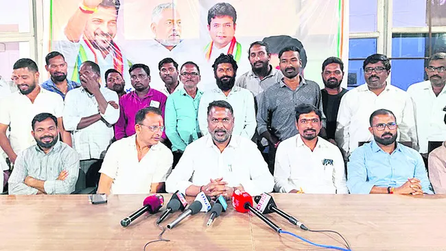 బీసీల కోసం పోరాటం చేసే పార్టీ కాంగ్రెస్‌