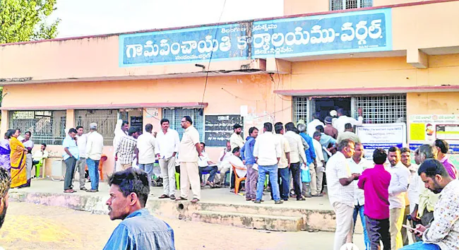 ఏకగ్రీవం వైపు అడుగులు