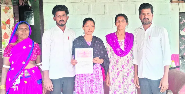 బాండ్‌ పేపర్‌తో బరిలోకి.. 