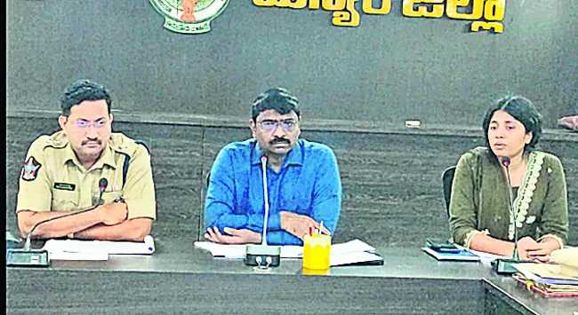 మాదకద్రవ్యాల రవాణాను అరికట్టాలి