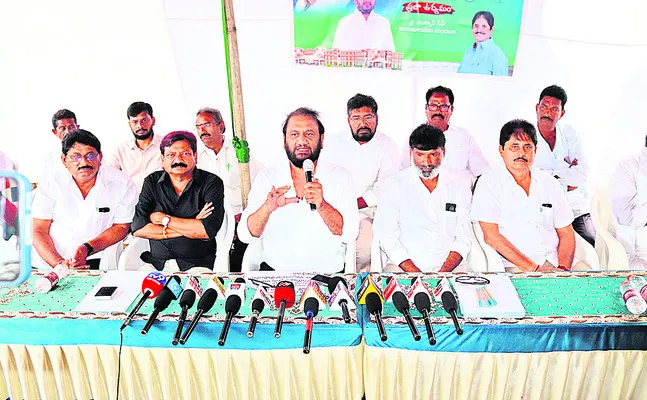 చంద్రబాబు మోసంపై ఆమరణ నిరాహార దీక్ష 