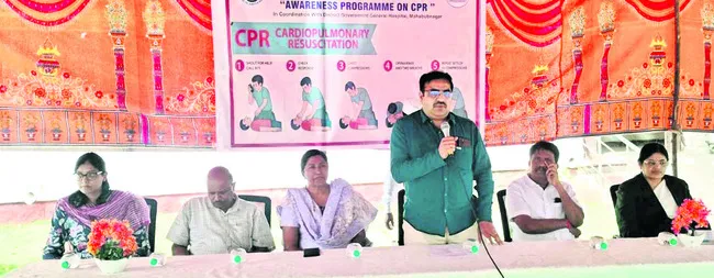 సీపీఆర్‌పై అవగాహన అవసరం 