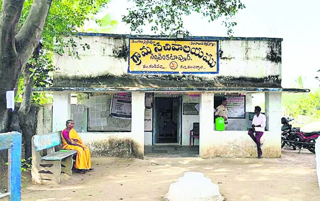 మూడు గ్రామాల్లో పాతకథే..!