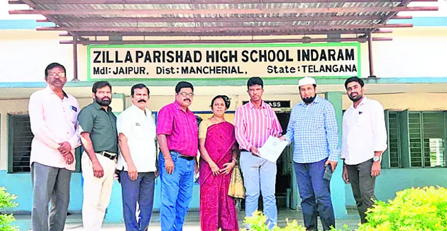 ● రాష్ట్ర స్థాయికి ప్రతిపాదన ● త్వరలో తనిఖీ బృందాల సందర