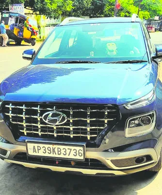 కారు చోరీ 