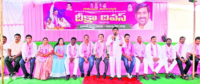 కేసీఆర్‌ ఆమరణ దీక్షతోనే తెలంగాణ