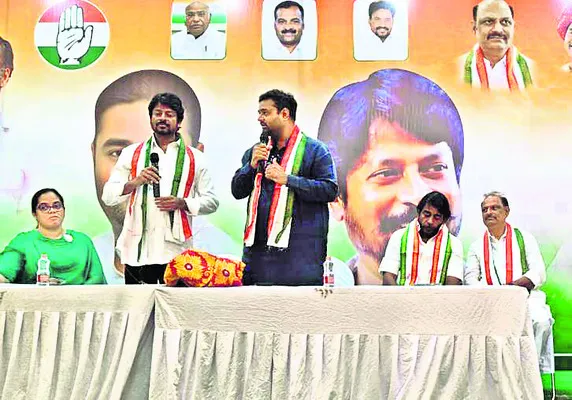 సంస్థాగతంగా కాంగ్రెస్‌ పటిష్టతకు కృషి