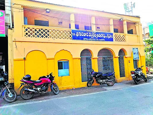 గురజాడ.. భావితరాలకు దిక్సూచి..