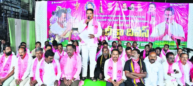 సువర్ణ అధ్యాయం.. దీక్ష దివాస్‌ 