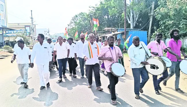 ముగిసిన తొలివిడత నామినేషన్ల పర్వం 