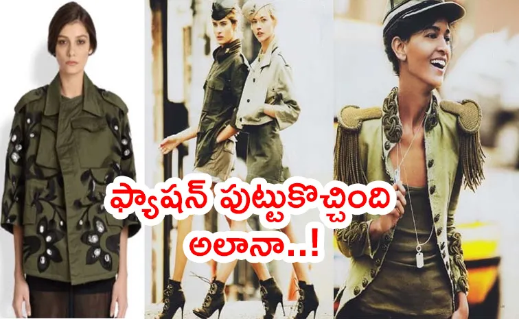 యోధుడా.. నీకు సెల్యూట్‌ ..!