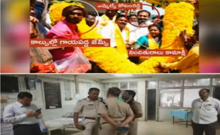 Police Make Progress In Activist Penchalaiah Case