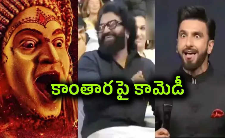 దేవతను దెయ్యంగా వర్ణించిన బాలీవుడ్‌ హీరో