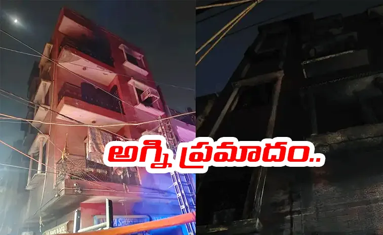 Fire Accident In Tigri Extension South Delhi