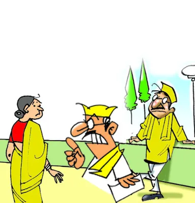 అవి తిట్లు సంసారం కాదు.. 