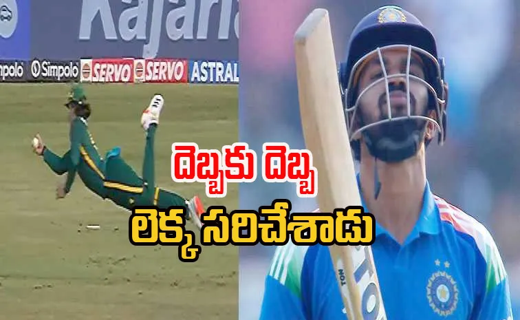 పొడిచేశావ్‌ కట్టప్పా!.. ఎందుకిలా చేశావు!.. పాపం మన కెప్టెన్‌!