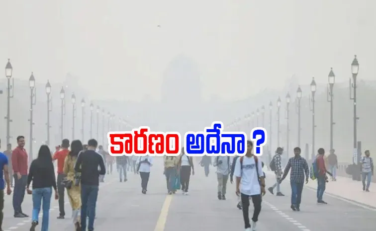  ఢిల్లీలో ఆందోళన కలిగిస్తున్న క్యాన్సర్ కేసులు