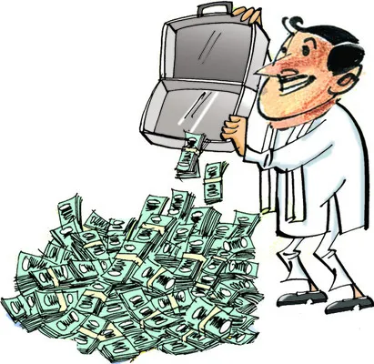 చాలా కాస్ట్‌లీ గురూ! 