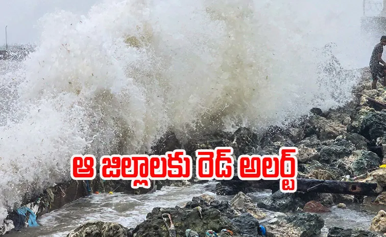 Cyclone Ditwah: Red Alert For Prakasam And Nellore Districts