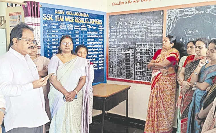 Atrocity in Gologonda KGBV of Alluri district