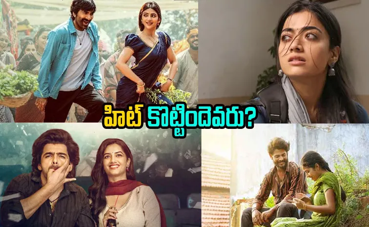 Tollywood Box Office Review Of November 2025