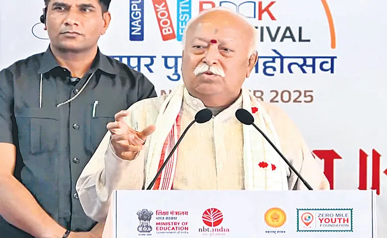 Gandhi observation on Indians lacking unity before British Rule