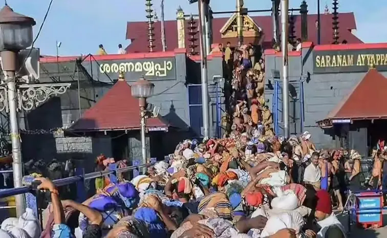 Kerala has issued a major health advisory for Sabriala pilgrims