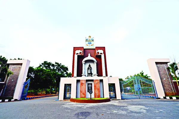 కానరాని ఉషస్సు 