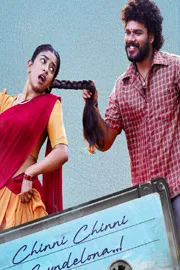 kiran abbavaram Produding Movie Thimmarajupalli TV song out Now10