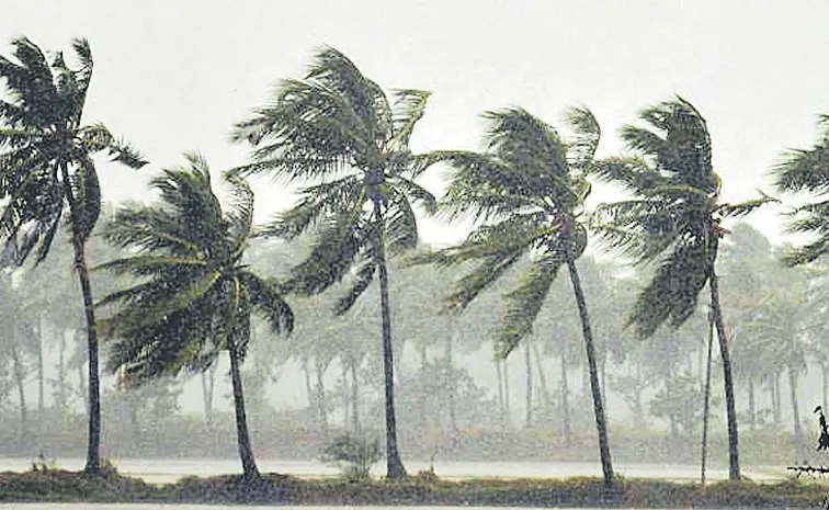 Heavy rain forecast from tonight due to toofan impact