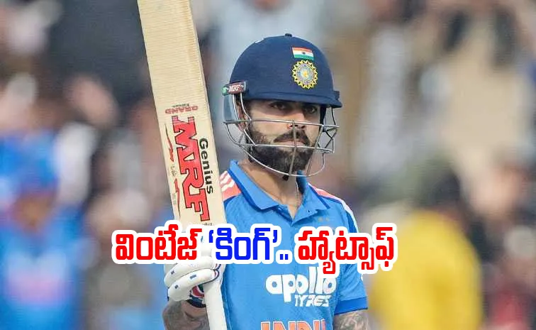 IND vs SA 1st ODI Ranchi: Virat Kohli Slams 83rd Century Scripts History