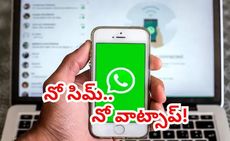 WhatsApp To Work Only With Active SIM DoT Tightens Cyber Norms