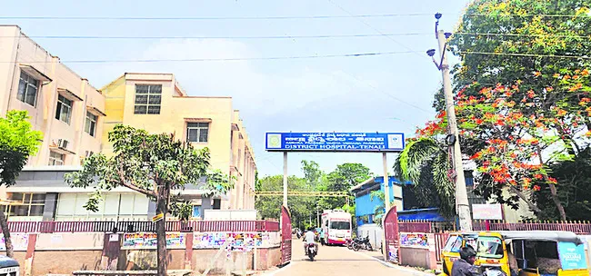 స్కానింగ్‌లో దోపిడీ 