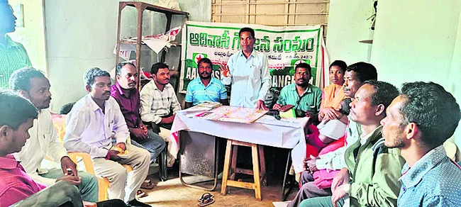 జన్‌మన్‌ బిల్లు బకాయిలు చెల్లించాలి 