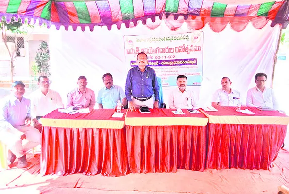 నాణ్యమైన విద్యుత్‌ సరఫరా చేయడమే లక్ష్యం