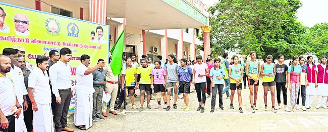 మారథాన్‌