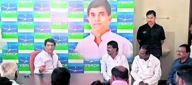 కూటమి కుట్రలను ప్రజల్లోకి తీసుకెళ్దాం 