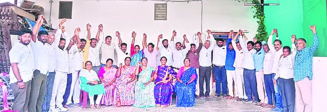 ప్రజాస్వామ్య బీసీ ఉద్యమ వేదిక ఆవిర్భావం 