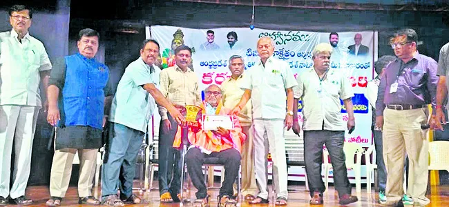 కనుల పండువగా కర్నూలు ఉత్సవాలు