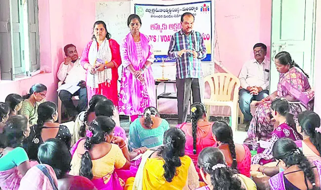 ‘అమ్మకు అక్షరమాల’ విజయవంతం చేయాలి 