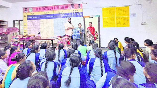 ఉత్తమ ఫలితాలు సాధించాలి