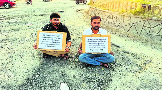 మంగళవారం శ్రీ 4 శ్రీ నవంబర్‌ శ్రీ 2025