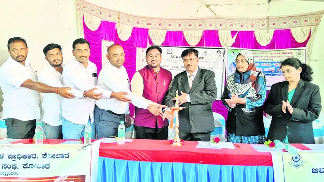 విద్యార్థులకు న్యాయ అవగాహన