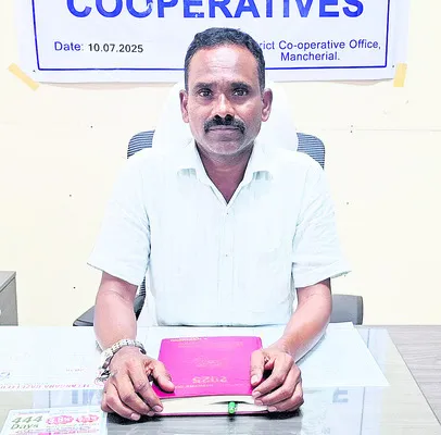 ఇంచార్జి డీసీవోగా సత్యనారాయణ 
