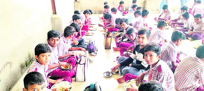 అవగాహనేది..!