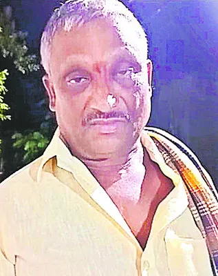 కారు 