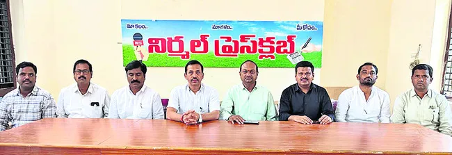 ఫీజు రీయింబర్స్‌మెంట్‌ విడుదల చేయాలి 