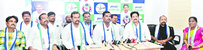 బీసీలతో పెట్టుకుంటే మూల్యం తప్పదు